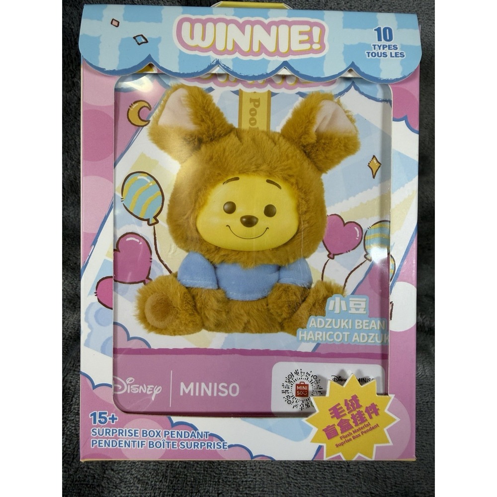 MINISO x Winnie The Pooh - Naughty Party Plush Vinyl Toy - Confirmed Roo